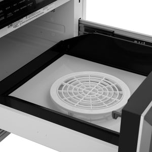 ZLINE Autograph Edition 24 in. 1.2 cu. ft. Built-in Microwave Drawer in Stainless Steel and Polished Nickel Helix Handle (MWDZ-1-H-KPN) defrosting plate.