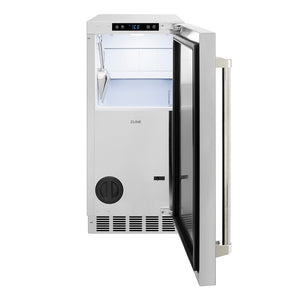 ZLINE Autograph Edition 15 in. Touchstone Gourmet Ice Maker with Drain Pump and Solid Stainless Steel Door with Polished Nickel Helix Handle (IGMDZ-ST-15-KPN) front, open.